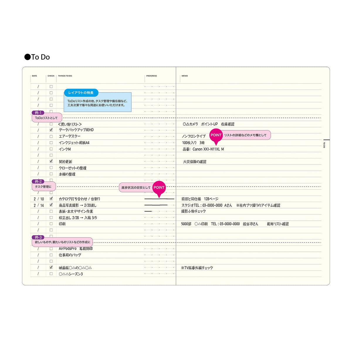 LACONIC Style Notebook | My Life