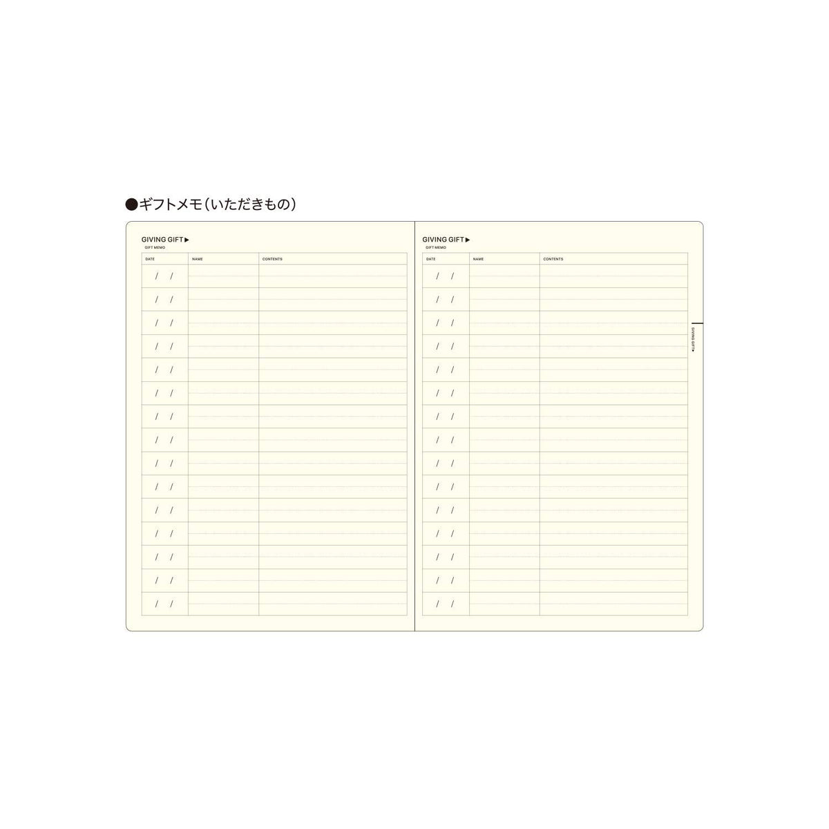 LACONIC Style Notebook | My Life