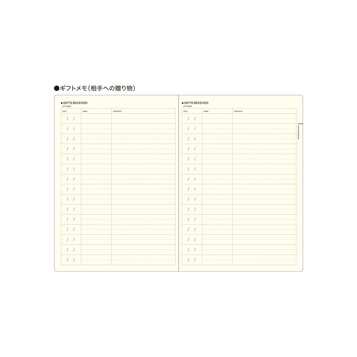 LACONIC Style Notebook | My Life