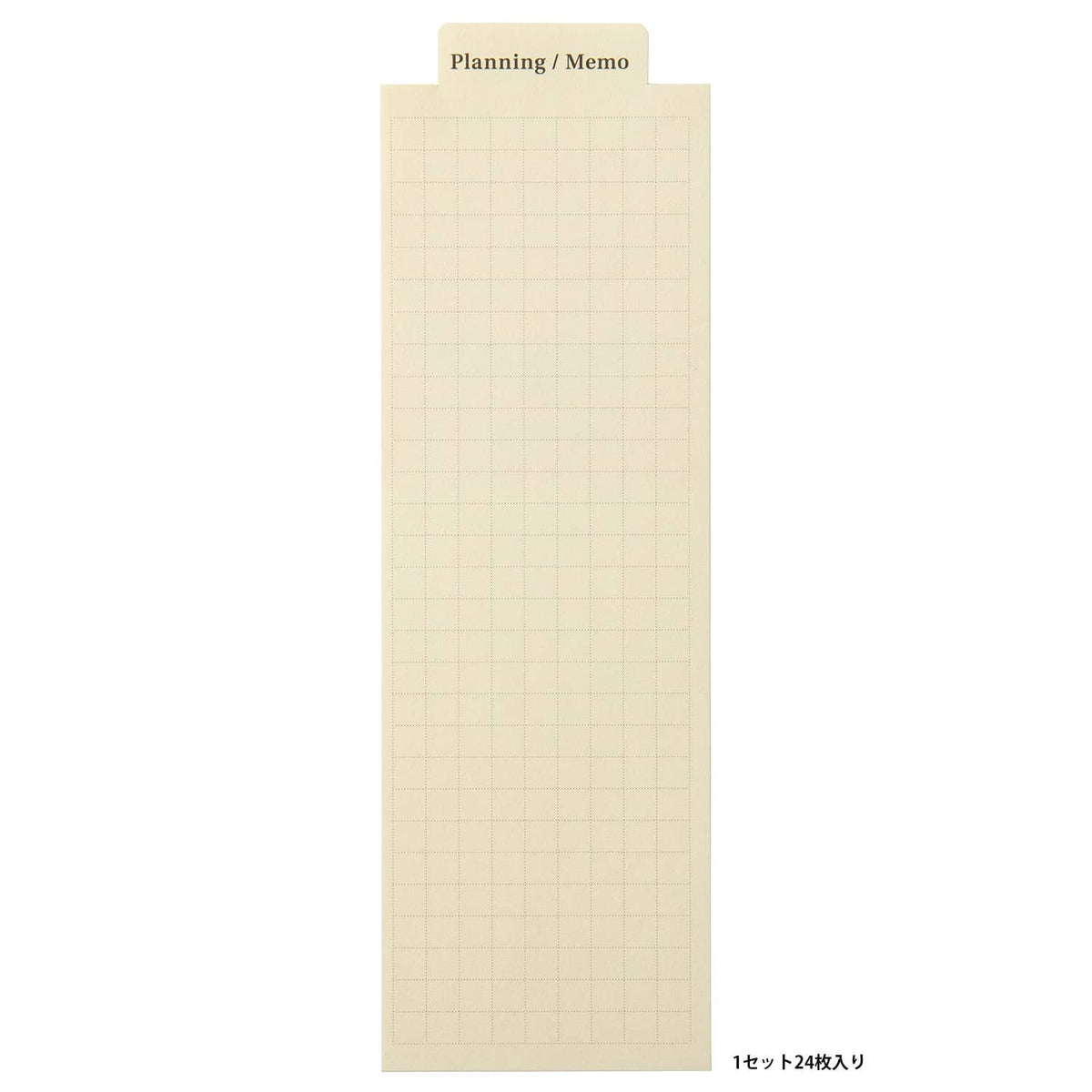 LACONIC Style Bookmark | Planning / Memo