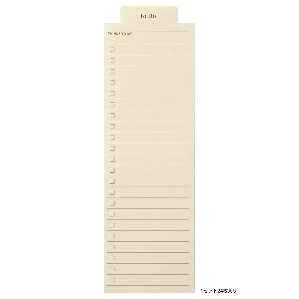 LACONIC Style Bookmark | To Do
