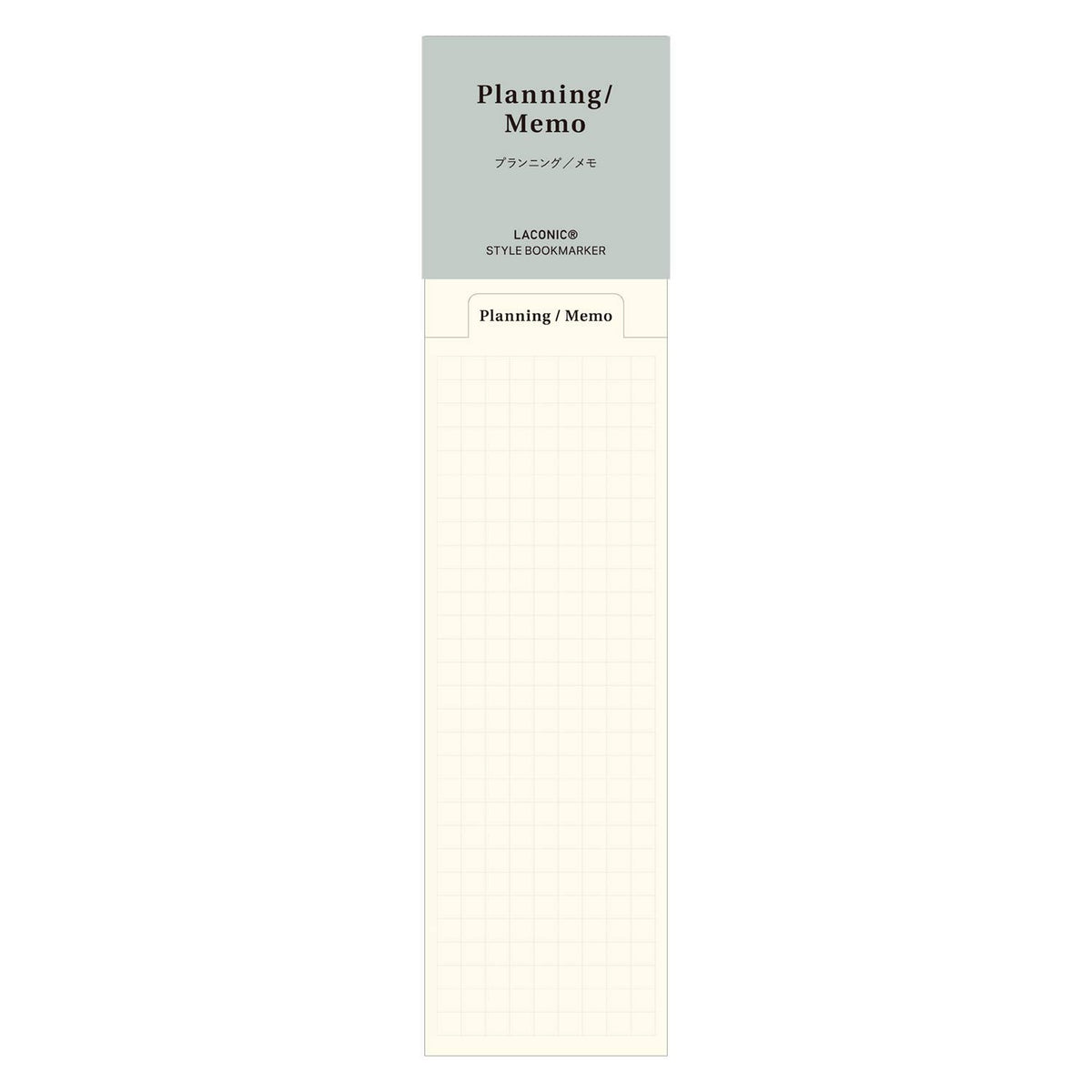 LACONIC Style Bookmark | Planning / Memo