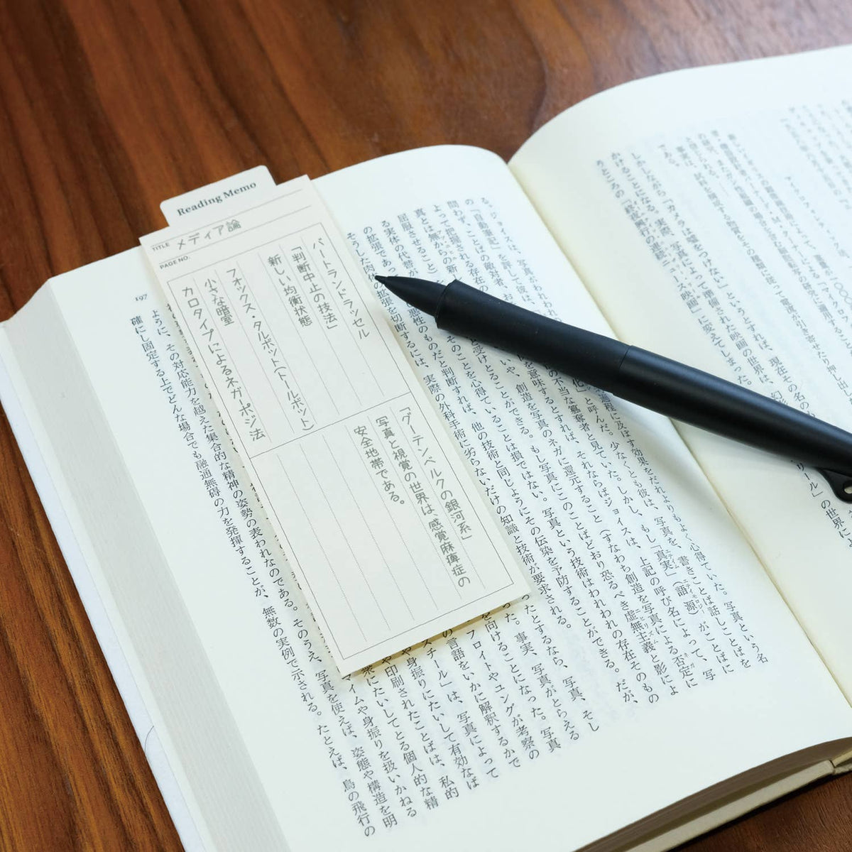 LACONIC Style Bookmark | Planning / Memo